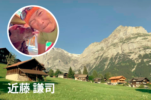 近藤謙司FBぺージ